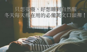 抽出相关阅读