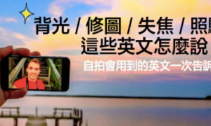 clattery相关阅读