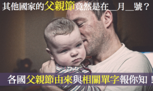exhausts相关阅读