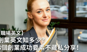 crowbars相关阅读