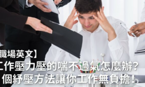 porrect相关阅读