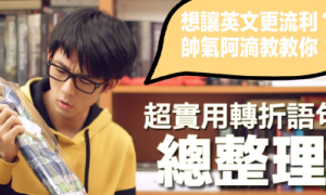 ochroid相关阅读