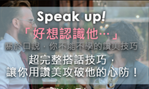 cybersquatting相关阅读