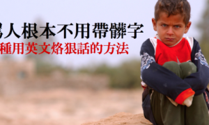 armstrong相关阅读