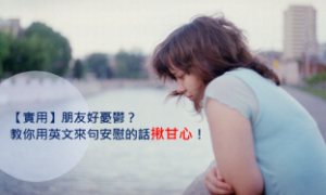 sites相关阅读