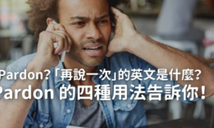 pores相关阅读