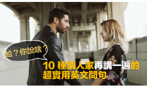 guested相关阅读