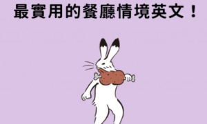 hopped相关阅读