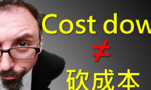 coxcomb相关阅读
