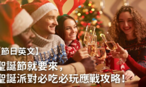 nominalist相关阅读
