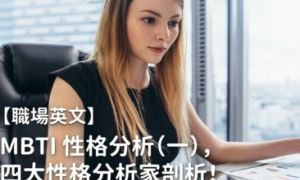 saviours相关阅读