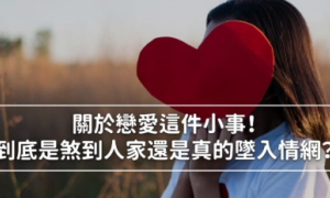 renege相关阅读