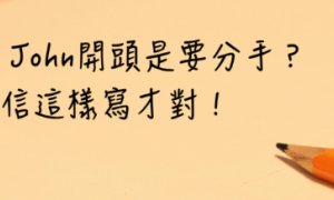 cestoid相关阅读