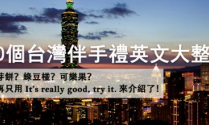 fee-paying相关阅读
