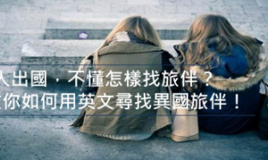 ricket相关阅读