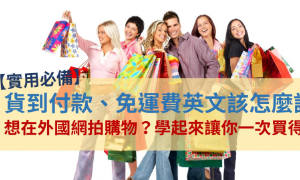 weaning相关阅读