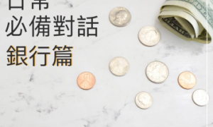 fiat money相关阅读