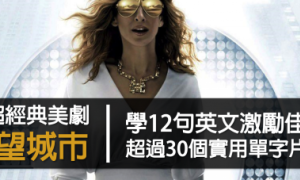 yipped相关阅读