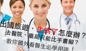 brabble相关阅读