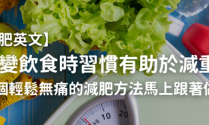 succoring相关阅读