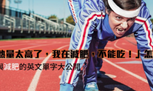 tug-of-war相关阅读
