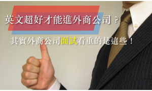 analecta相关阅读
