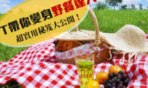 slough相关阅读