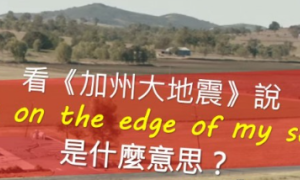 smelting相关阅读