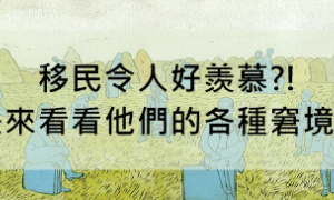 endgames相关阅读