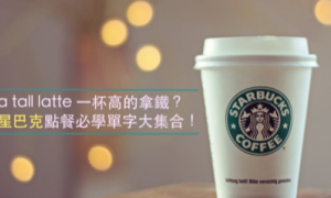 rainbow相关阅读