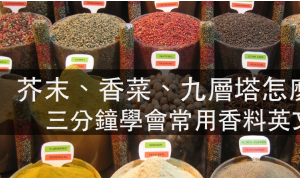 valentia相关阅读