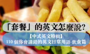 smutching相关阅读