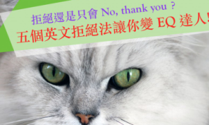 tha相关阅读