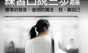mountable相关阅读