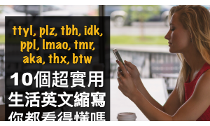 furculum相关阅读