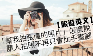 Mullens相关阅读