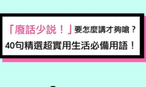 Merritt相关阅读