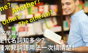 ano相关阅读