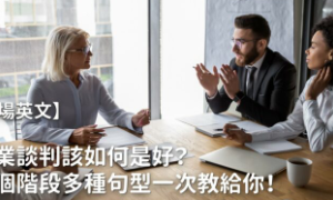 comaker相关阅读