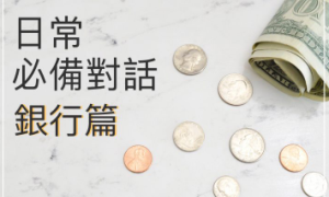 Christendom相关阅读
