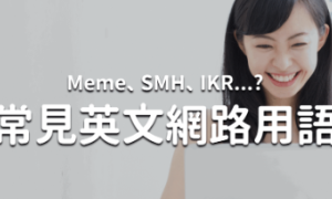 mem相关阅读