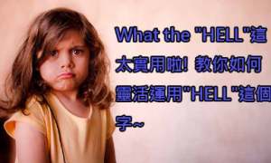 zoeae相关阅读