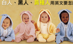 unabated相关阅读
