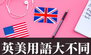 homicide相关阅读