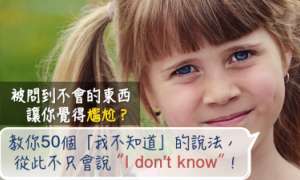 know相关阅读