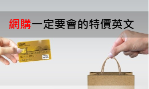 sociogram相关阅读