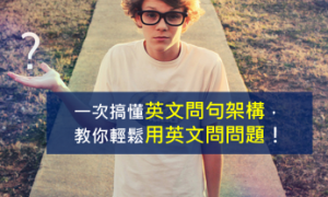 emigrations相关阅读