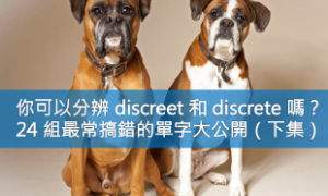 recasts相关阅读