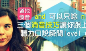 urostyle相关阅读