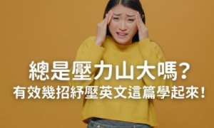 truss相关阅读